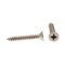 Prime-Line Sheet Metal Screw, Self-Tap, Flat, Phil Dr No. 4 X 3/4in 18-8 Stainless Steel 25PK 9015995 - alternate 2